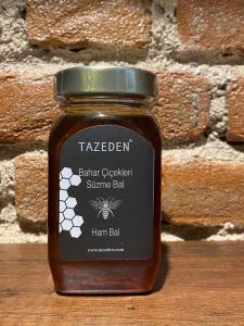 Bahar Çiçekleri Balı 470g